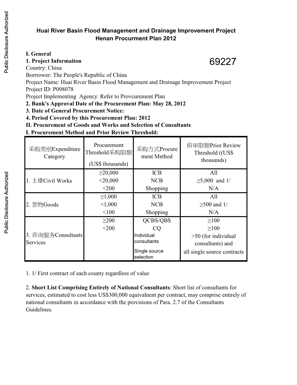 World Bank Document