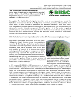BIISC 2014 HISC Final Report