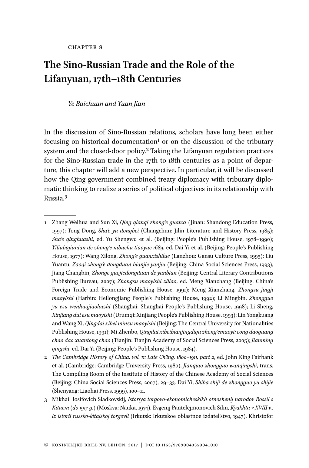 The Sino-Russian Trade and the Role of the Lifanyuan, 17Th–18Th Centuries