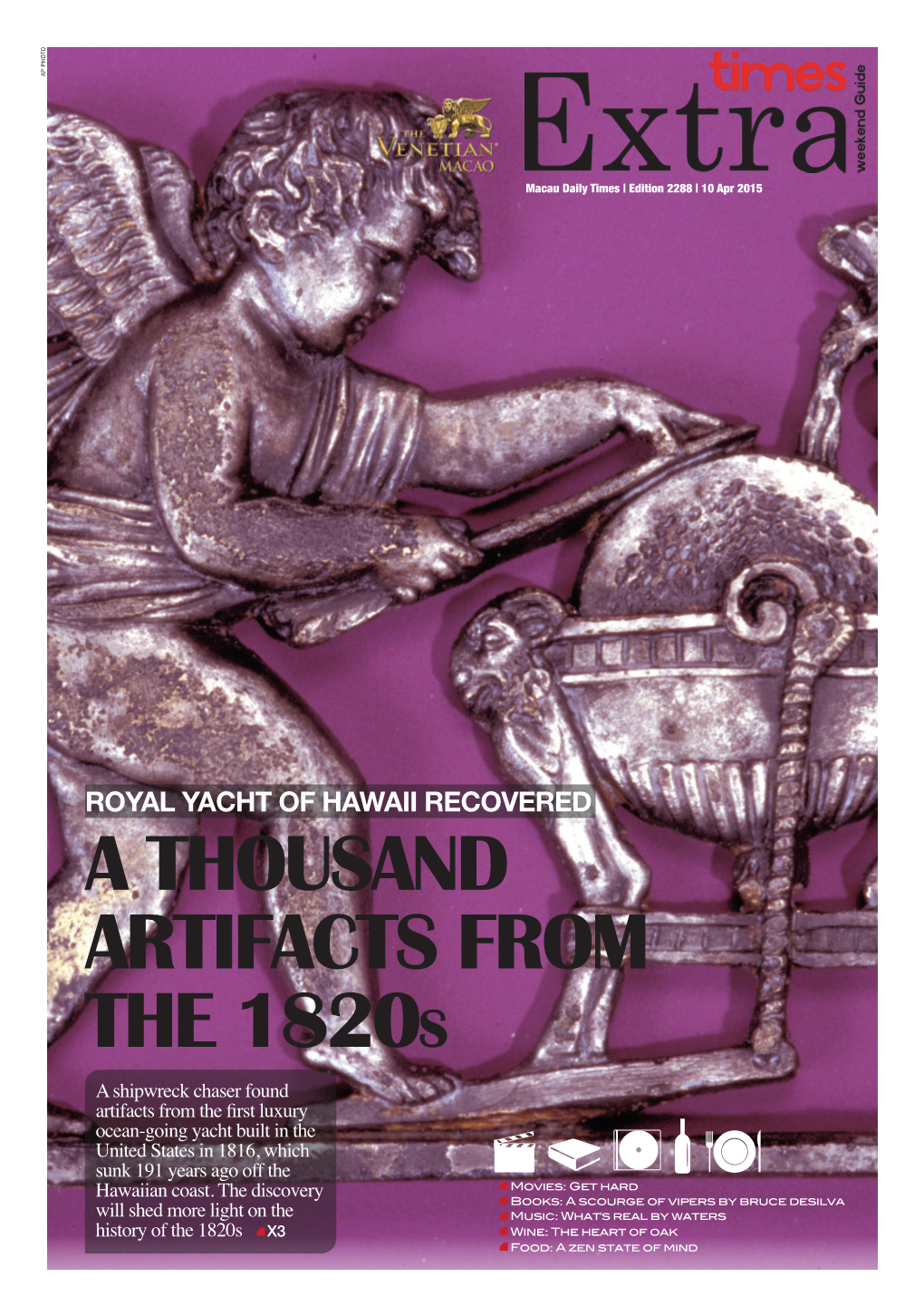 Extra 2288 – a Thousand Artifacts from the 1820S