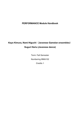 Gamelan-Performance-II.Pdf