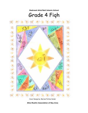 Grade 4 Fiqh