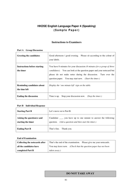 HKDSE English Language Paper 4 (Speaking) ( S a M P L E P a P E R )