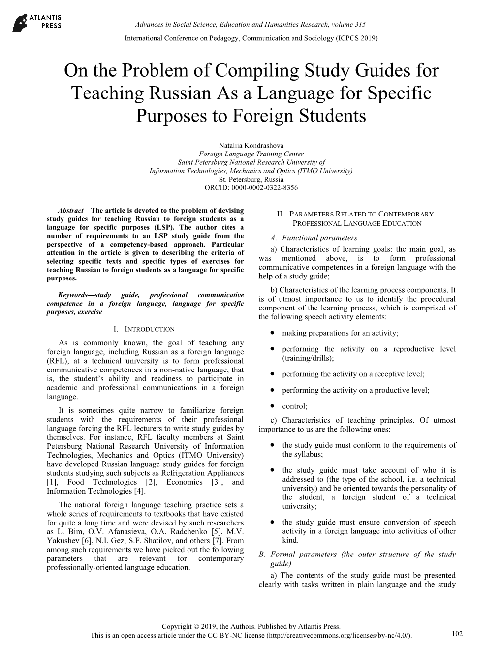 On the Problem of Compiling Study Guides for Teaching Russian As a Language for Specific Purposes to Foreign Students