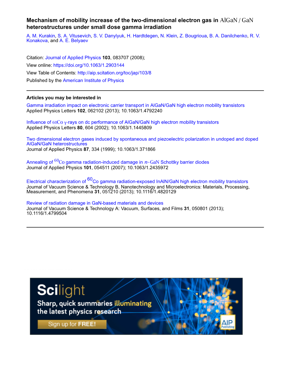 Mechanism of Mobility Increase of the Two-Dimensional Electron Gas in Heterostructures Under Small Dose Gamma Irradiation A