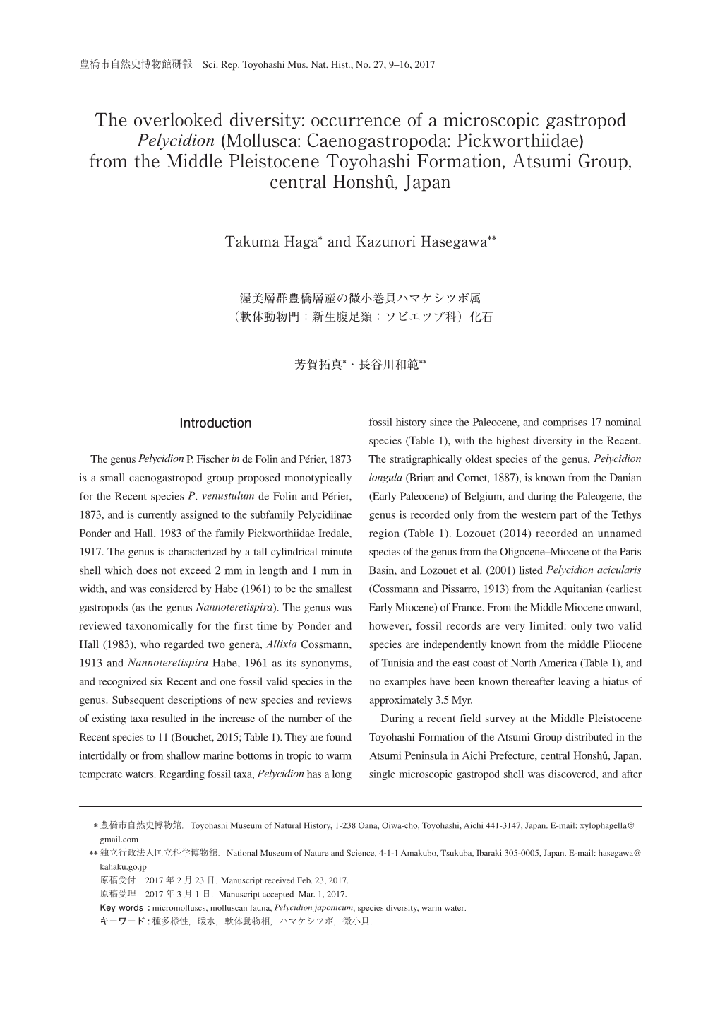 (Mollusca: Caenogastropoda: Pickworthiidae) from the Middle Pleistocene Toyohashi Formation, Atsumi Group, Central Honshû, Japan