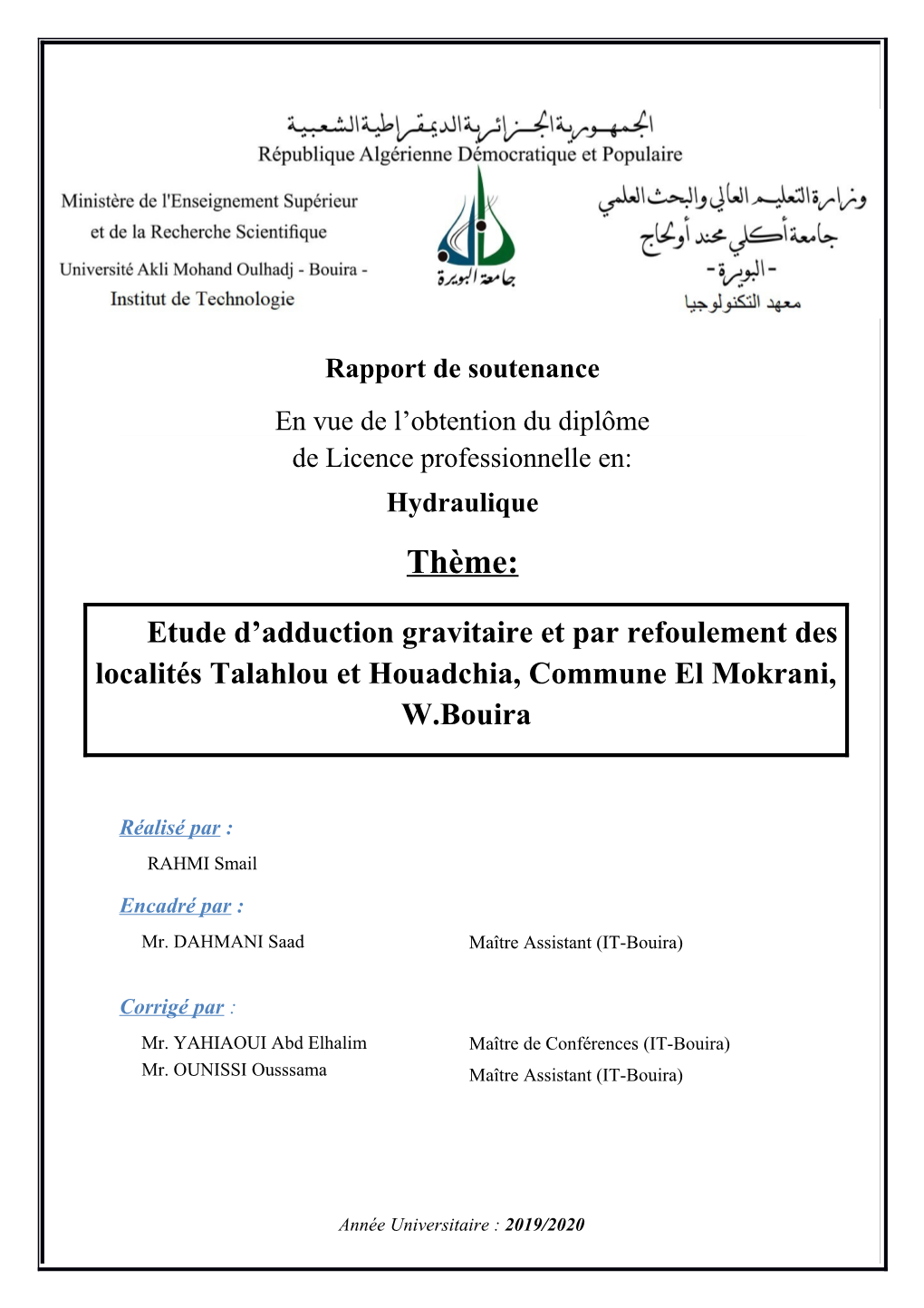 Etude D'adduction Gravitaire Et Par Refoulement Des Localites Talahlou