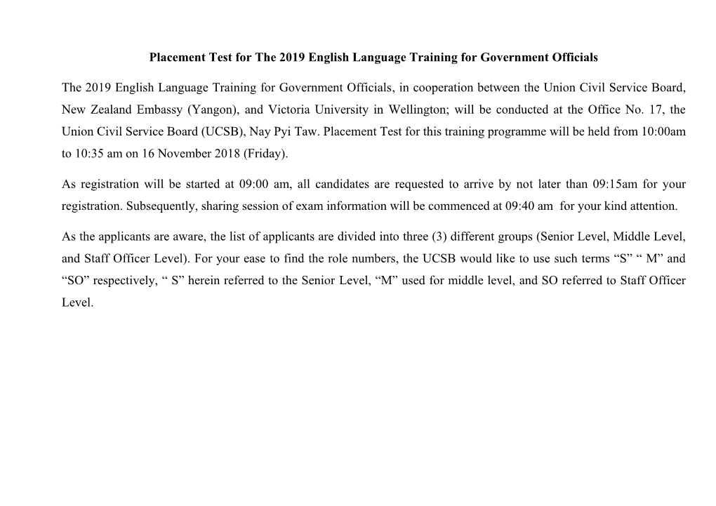 Placement Test for the 2019 English Language Training for Government Officials