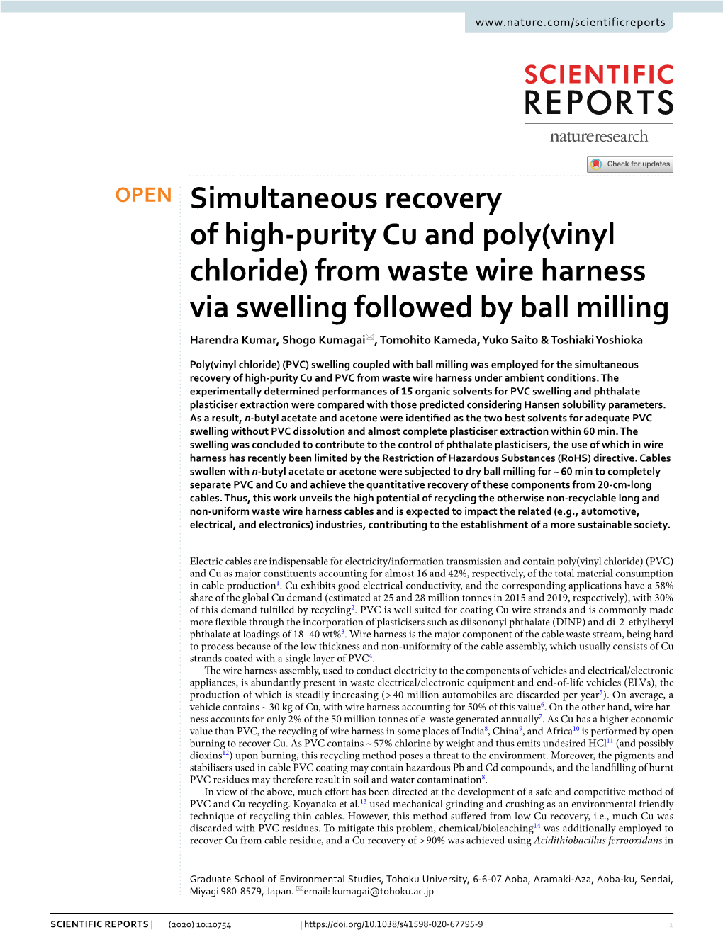 Simultaneous Recovery of High-Purity Cu and Poly(Vinyl Chloride)