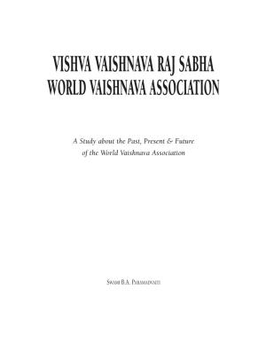Vishva Vaishnava Raj Sabha World Vaishnava Association