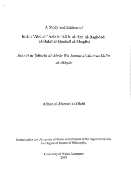Al-Olabi, Adnan Al-Hamwi