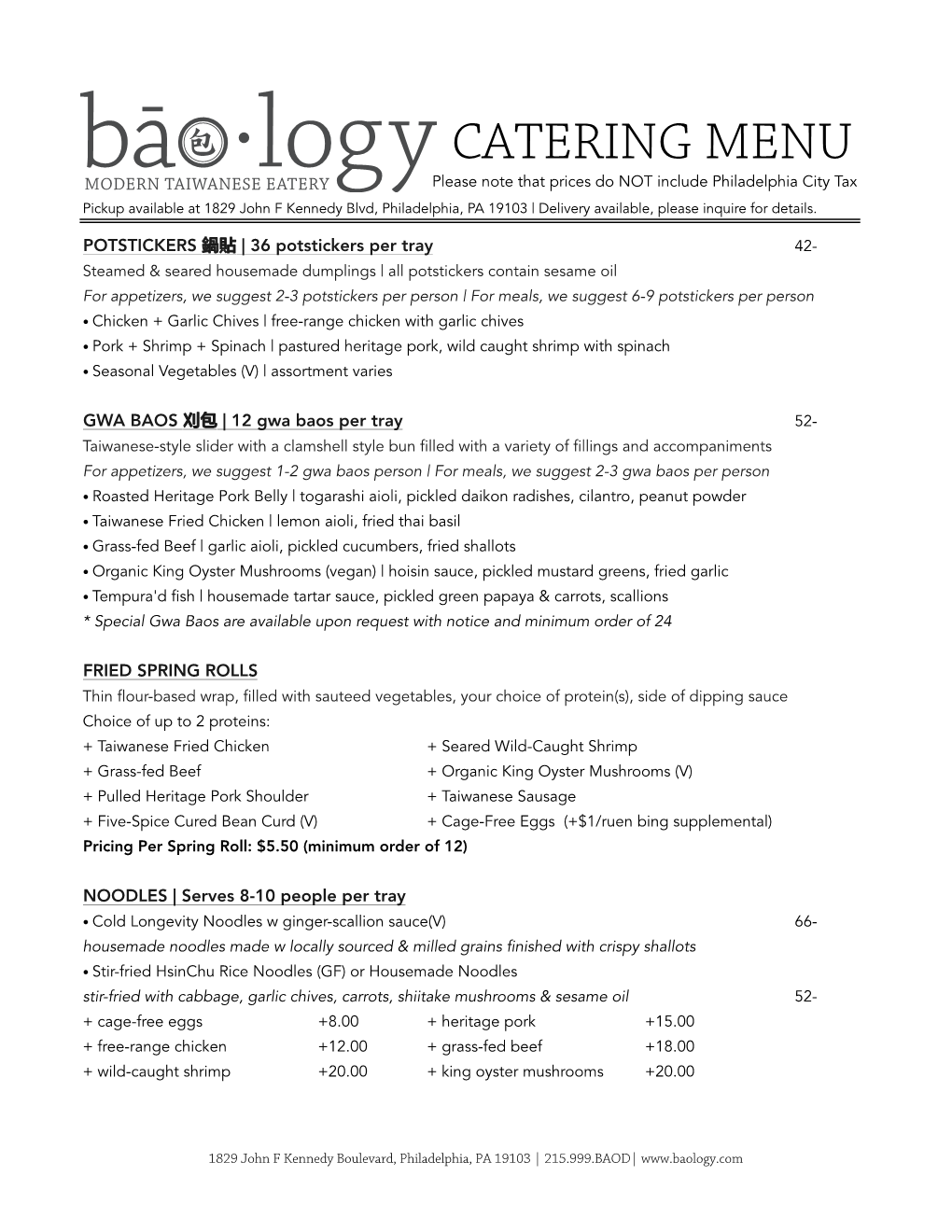 Catering Menus.Xlsx