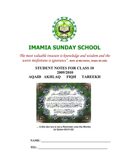 Imamia Sunday School