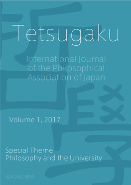 International Journal of the Philosophical Association of Japan