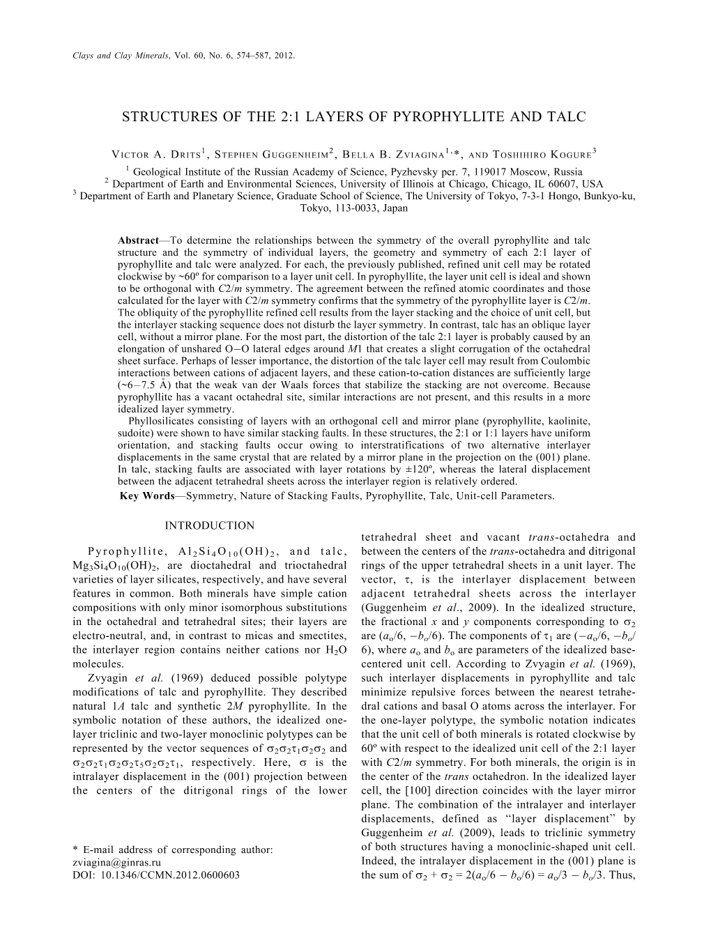 Structures of the 2:1 Layers of Pyrophyllite and Talc