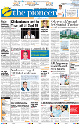 Chidambaram Sent to Tihar Jail Till Sept 19