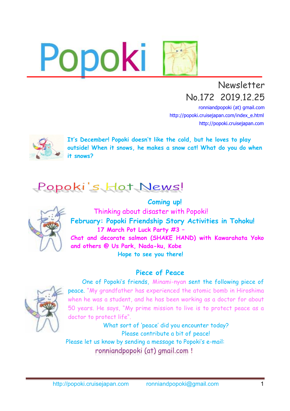 Newsletter No.172 2019.12.25 Ronniandpopoki (At) Gmail.Com