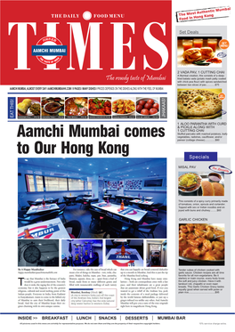 Aamchi Mumbai Comes to Our Hong Kong
