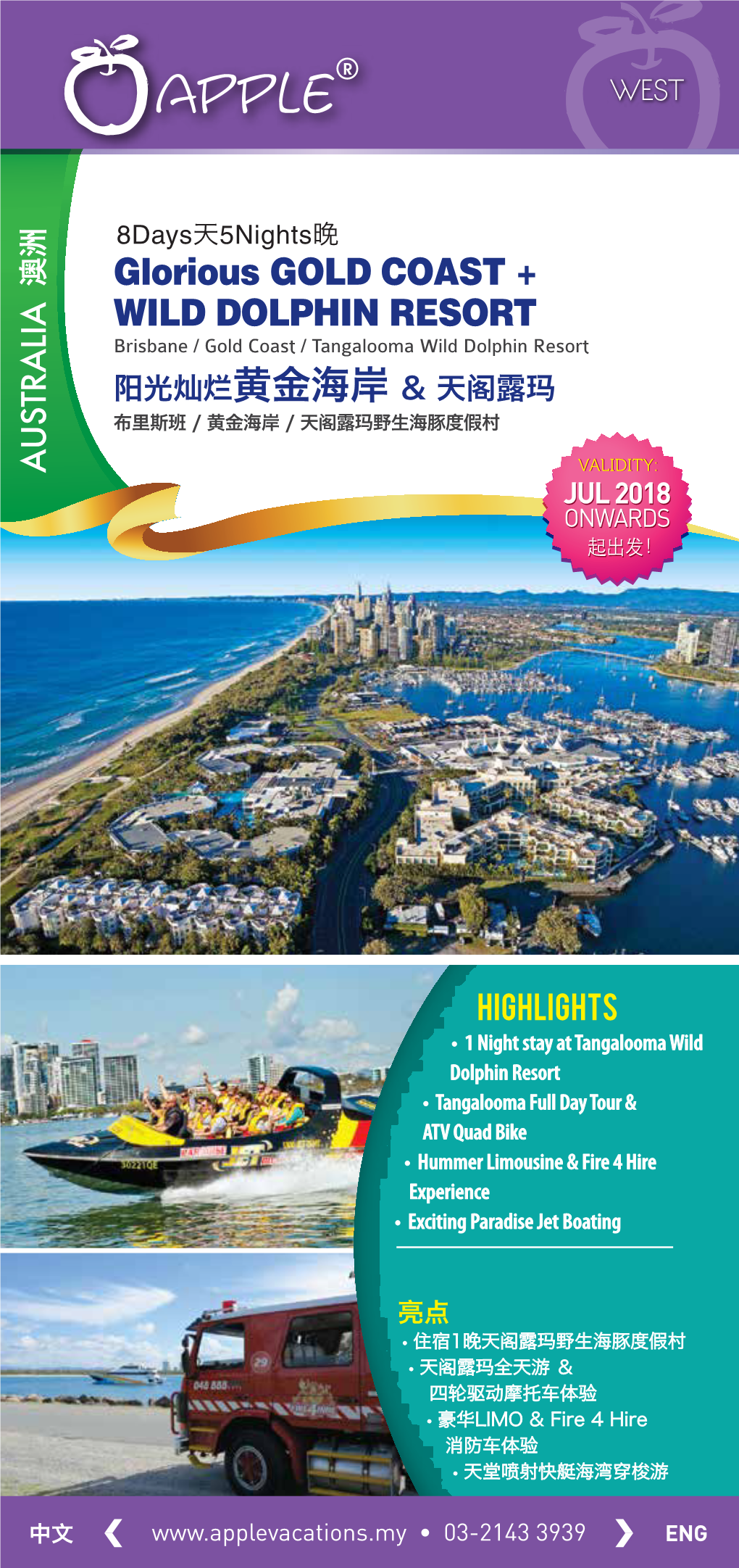 Glorious GOLD COAST + WILD DOLPHIN