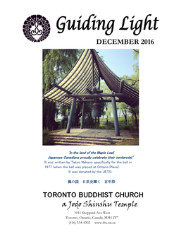 TORONTO BUDDHIST CHURCH a Jodo Shinshu Temple DECEMBER