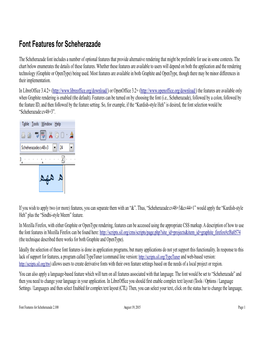 Font Features for Scheherazade