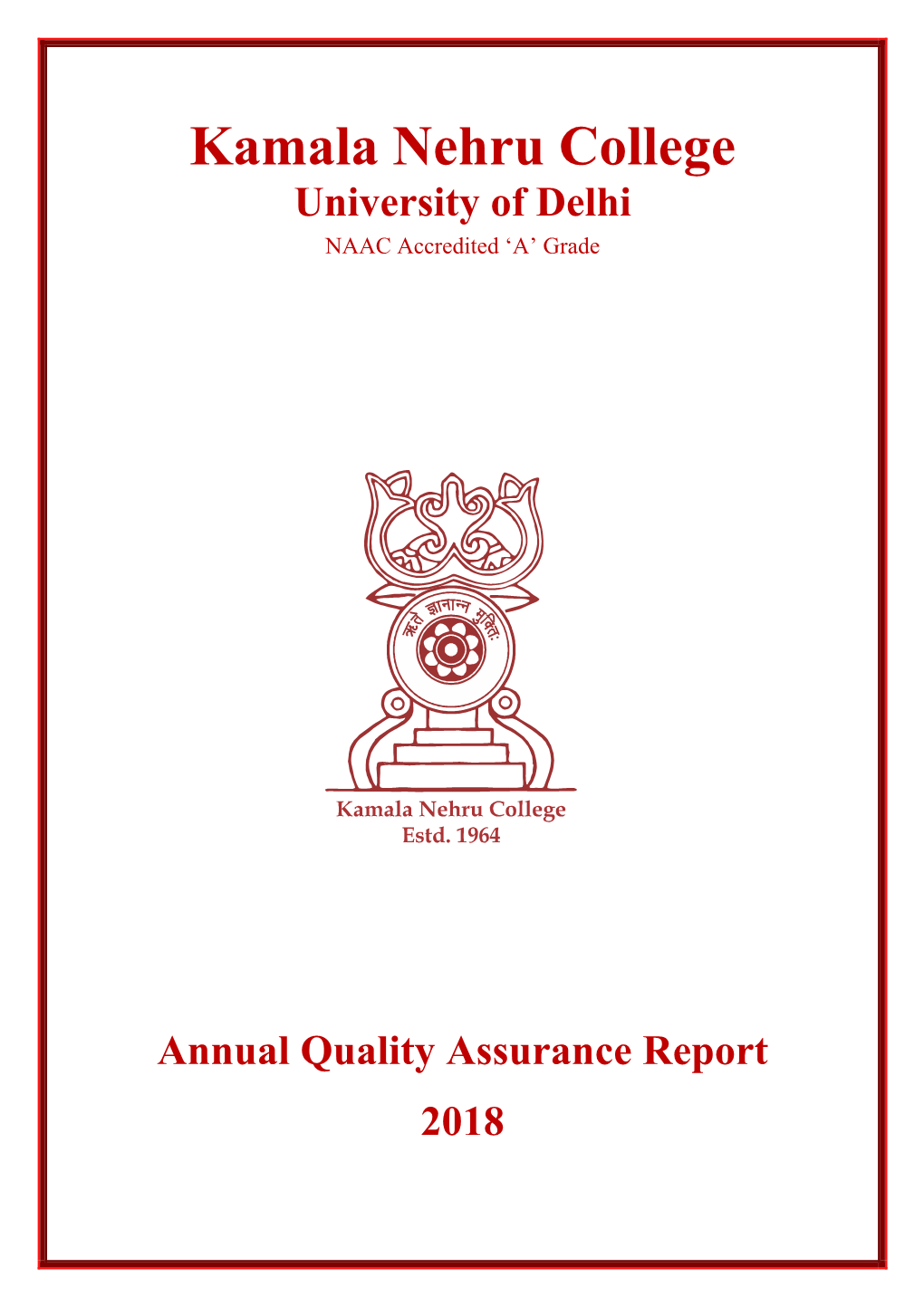 AQAR-2018-KNC-DU-2.Pdf