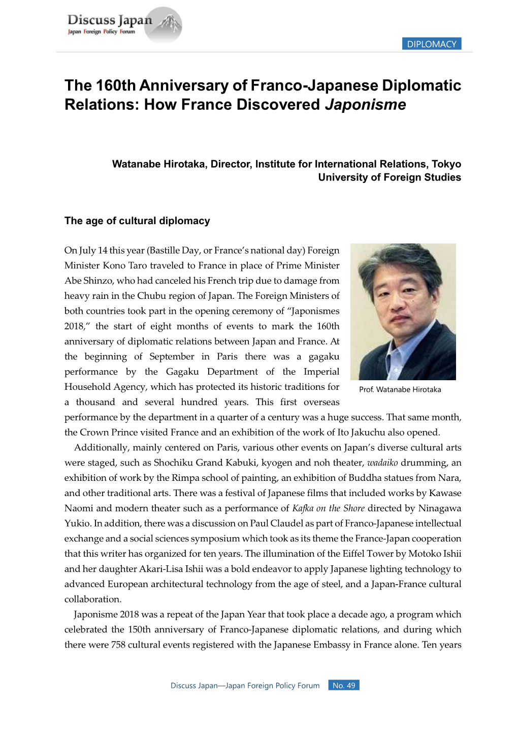 The 160Th Anniversary of Franco-Japanese Diplomatic Relations: How France Discovered Japonisme