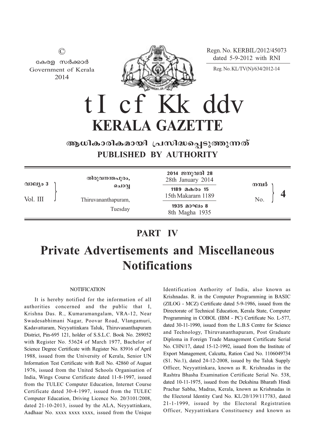 Ticf Kkddv KERALA GAZETTE B[Nimcniambn {]Kn≤S∏Spøp∂Xv PUBLISHED by AUTHORITY