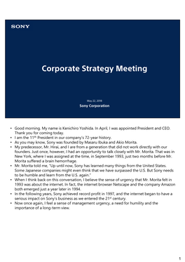 FY2018 Corporate Strategy Meeting