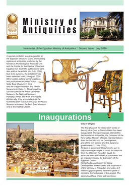 Ministry of Antiquities