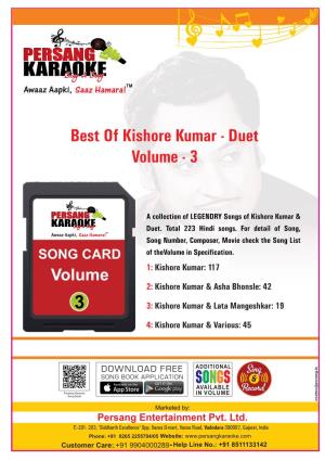 Kishore Kumar - Duet Volume - 3