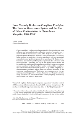 From Masterly Brokers to Compliant Protégées: the Frontier Governance System and the Rise of Ethnic Confrontation in China–I