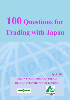 100Questions for Trading with Japan