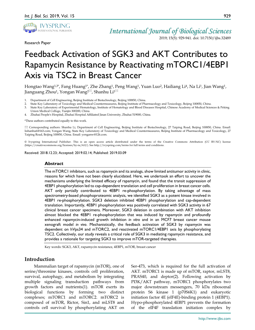 Feedback Activation of SGK3 and AKT Contributes to Rapamycin