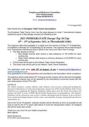 2021 POMEGRANATE Europe Top 16 Cup 18Th – 19Th of September 2021, in Thessaloniki (GRE)