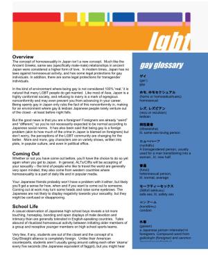 Gay Glossary Laws Against Homosexual Activity, and Has Some Legal Protections for Gay Individuals
