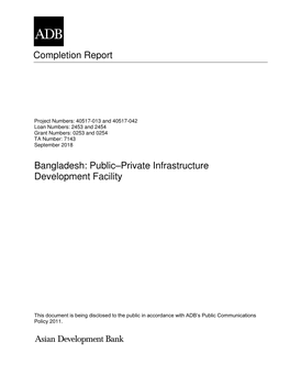 40517-013: Public-Private Infrastructure Development Facility