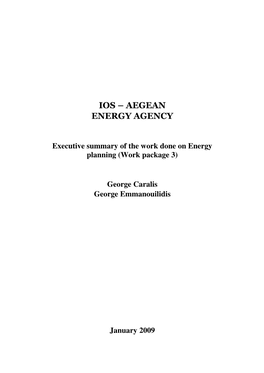 Ios – Aegean Energy Agency