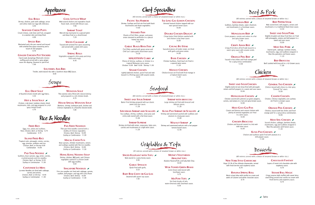 Download Marbach Menu