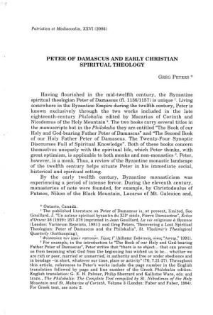 Peter of Damascus and Early Christian Spiritual Theology