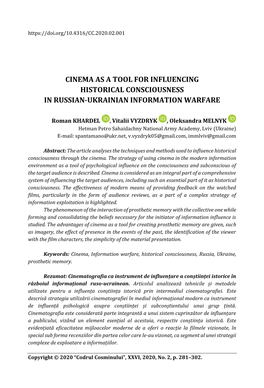 Cinema As a Tool for Influencing Historical Consciousness in Russian-Ukrainian Information Warfare