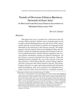 Trends of Overseas Chinese Business Network in East Asia:* As Mirrored from Overseas Chinese Investment in Mainland China Since 1978