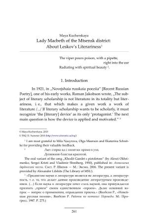 Lady Macbeth of the Mtsensk District: About Leskov's Literariness1