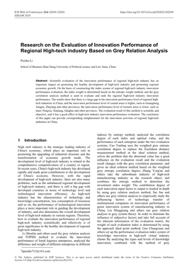 Research on the Evaluation of Innovation Performance of Regional High-Tech Industry Based on Grey Relation Analysis