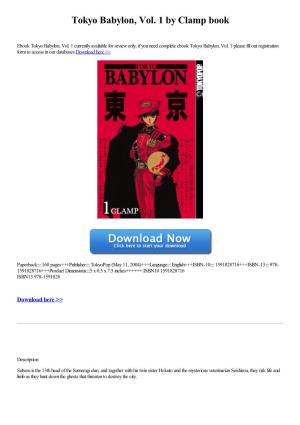 Tokyo Babylon, Vol. 1 by Clamp Book