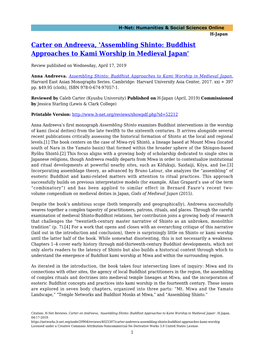 Assembling Shinto: Buddhist Approaches to Kami Worship in Medieval Japan'