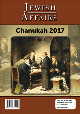 JEWISH FFAIRS AFFAIRS JEWISH AFFAIRS JEWISH Chanukah 2017