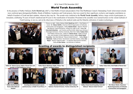 World Torah Assembly