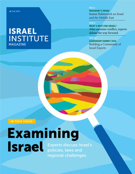 Examining Israel