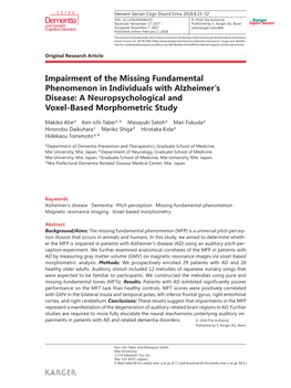 Impairment of the Missing Fundamental Phenomenon in Individuals with Alzheimer’S Disease: a Neuropsychological and Voxel-Based Morphometric Study
